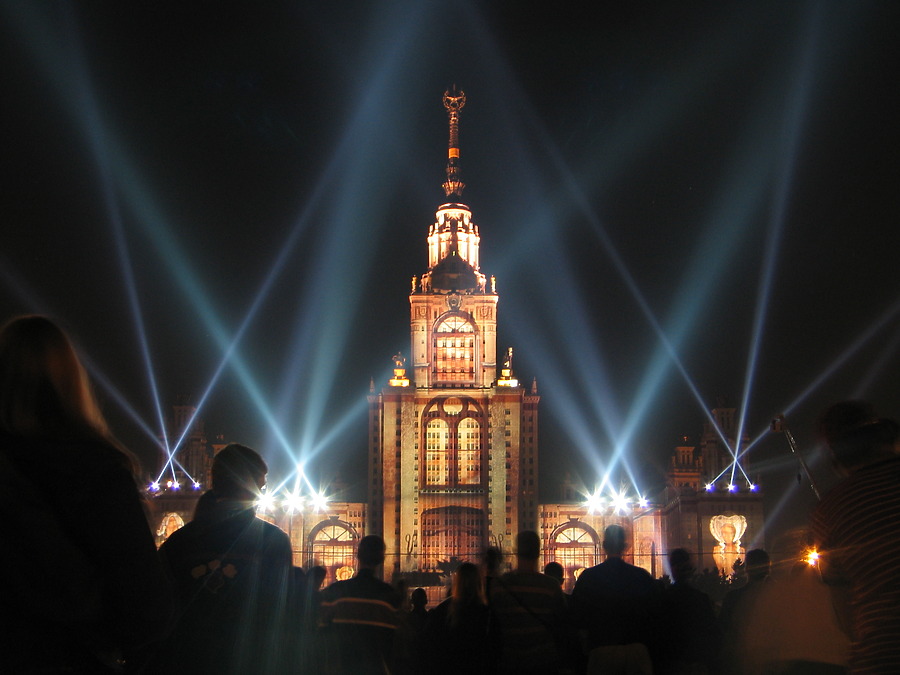 Moscow State University by Anders Skærlund Petersen