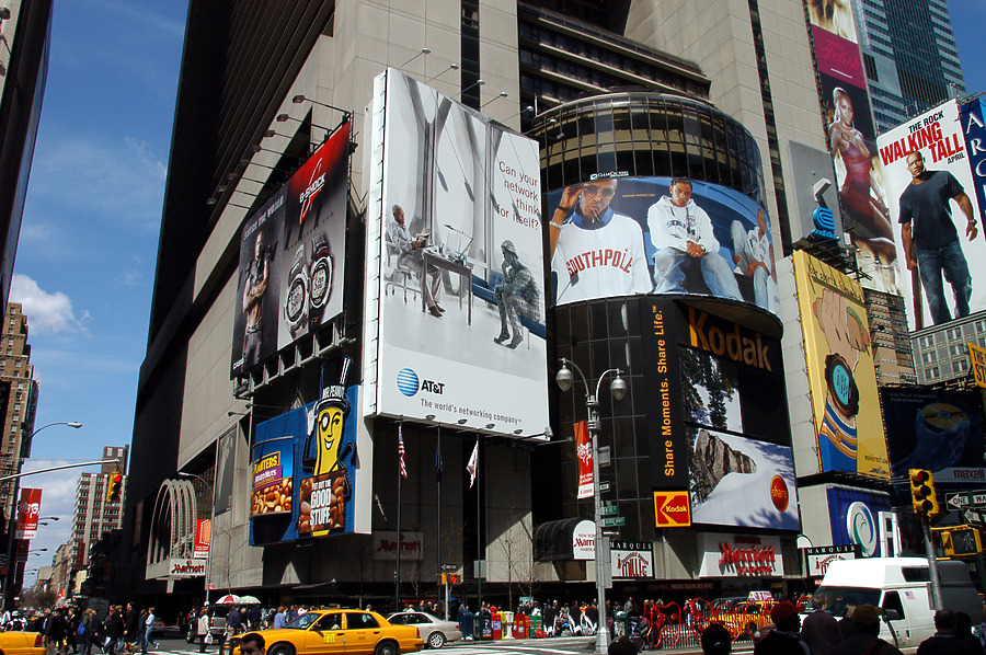 New York Marriott Marquis by Scott Murphy