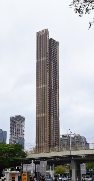 New Wall Street Tower