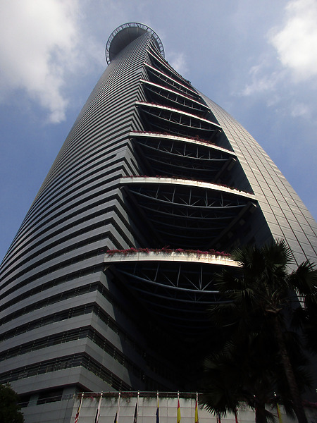 Menara Telekom