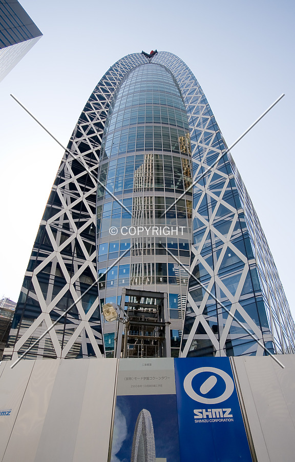 Mode Gakuen Cocoon Tower by Serdica