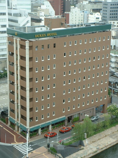 Dukes Hotel