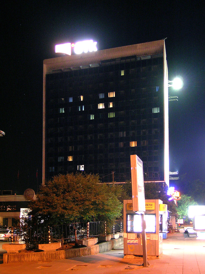 Hotel Pliska by Kaloian