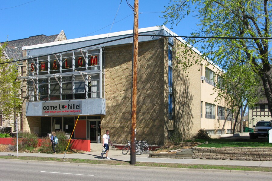 Hillel at the University of Minnesota