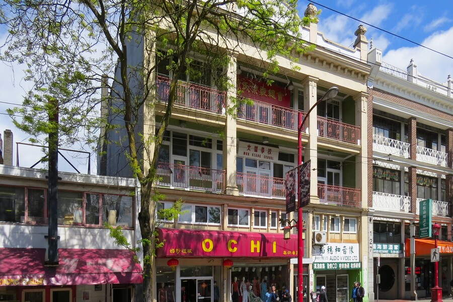 Wong's Benevolent Association Building