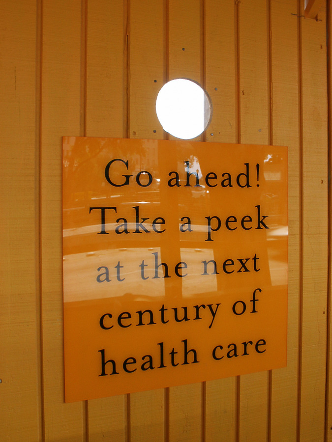 Memorial Hermann Medical Plaza by Daniel Kieckhefer