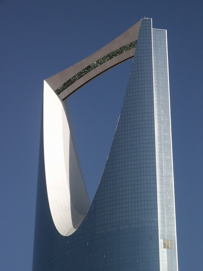 Kingdom Centre by Daniel Kieckhefer