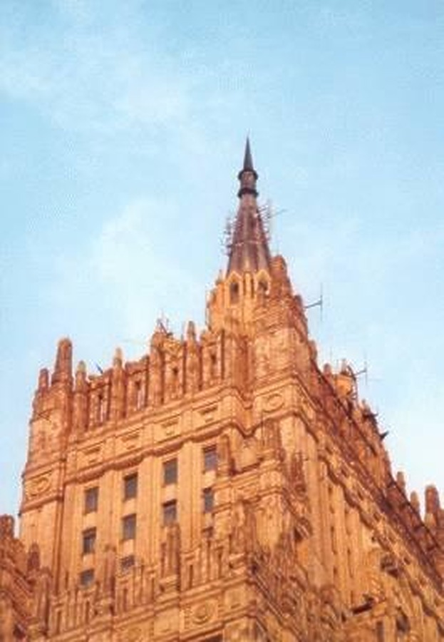 Ministry of Foreign Affairs by Huopa