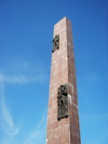 Monument of the USSR Army Fighting Glory