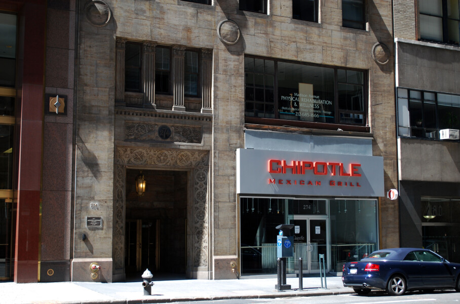 View of the entrance area