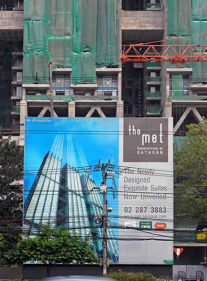 The Met by Horst Kiechle