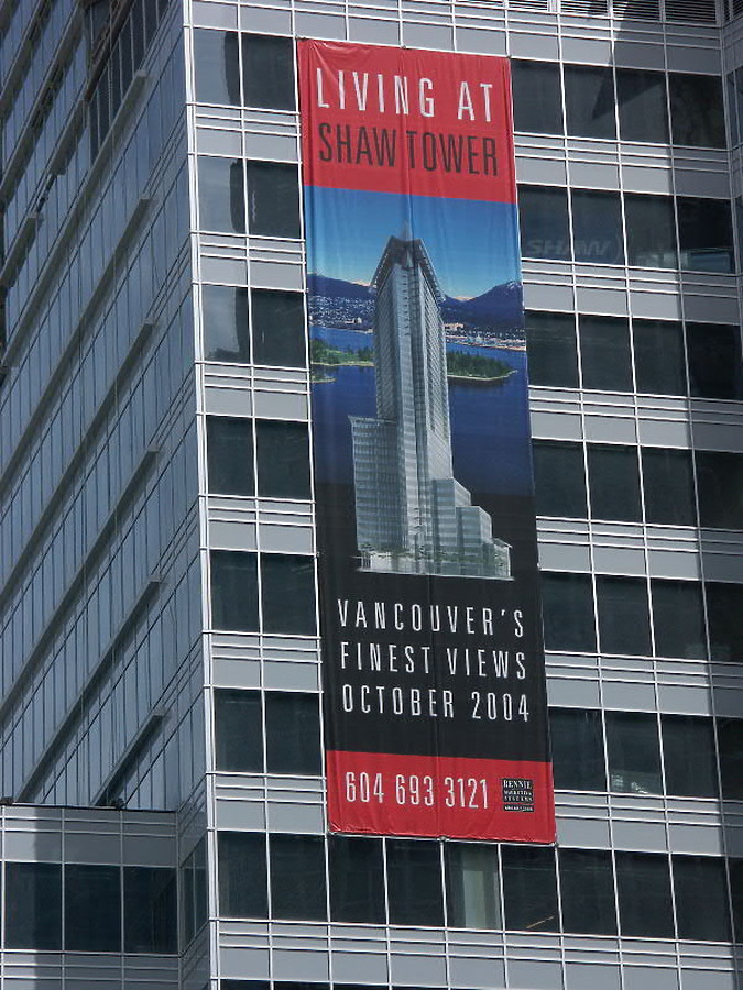 Shaw Tower by Garrett Stout