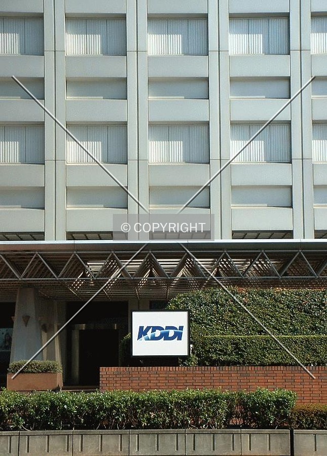 KDDI Building by Andrew Stewart