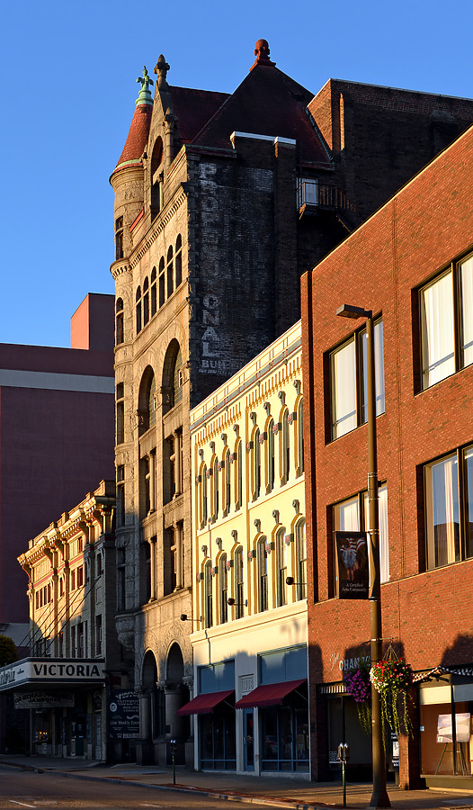 Professional Building by John W. Cahill
