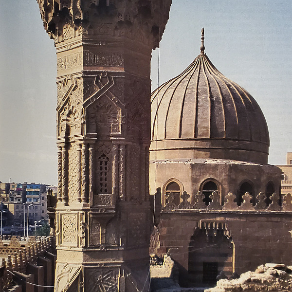 Mosque of Al-Azhar by Gulf Air