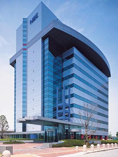 NEC Kyushu System Center