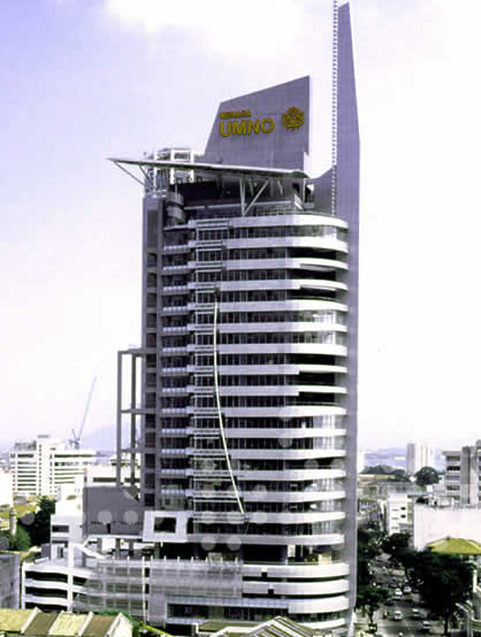 Menara UMNO by T.R. Hamzah & Yeang