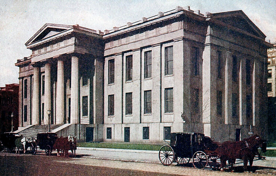 Louisville Metro Hall by United States Public Domain