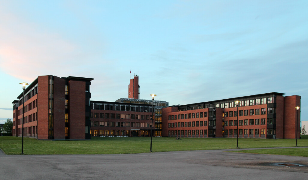 Skedsmo Rådhus