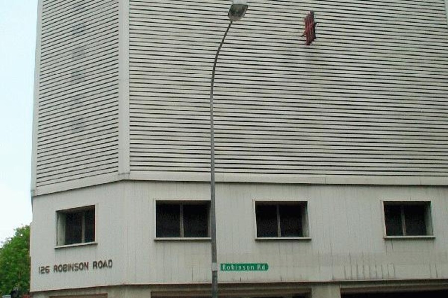 UOF Building