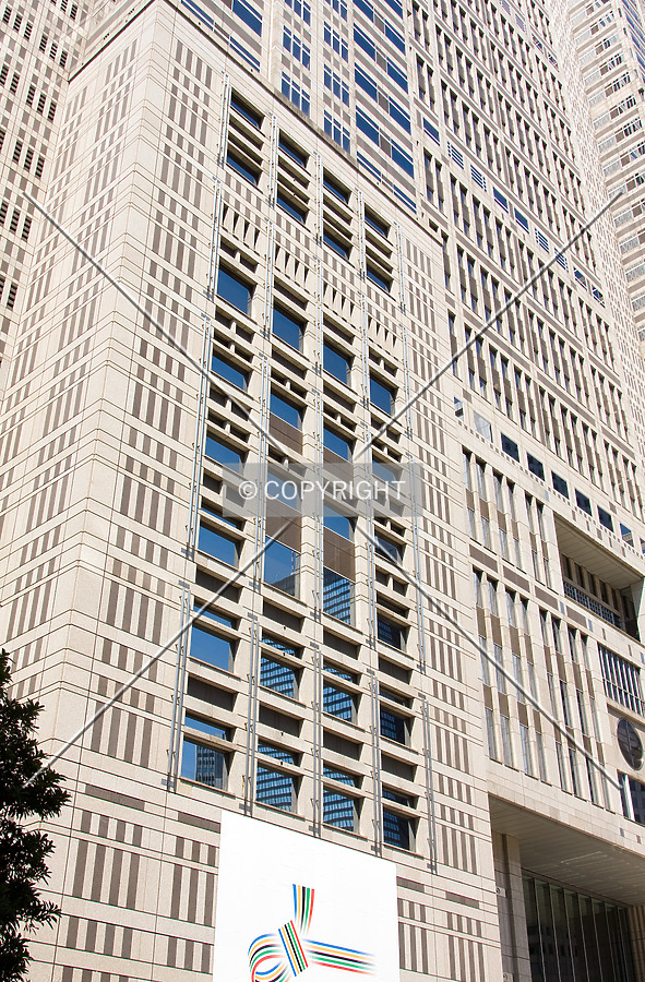 Tokyo Metropolitan Government Building by Serdica