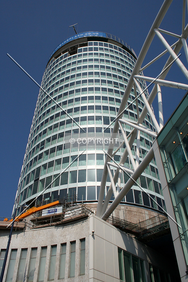 The Rotunda by Neil Nickolds