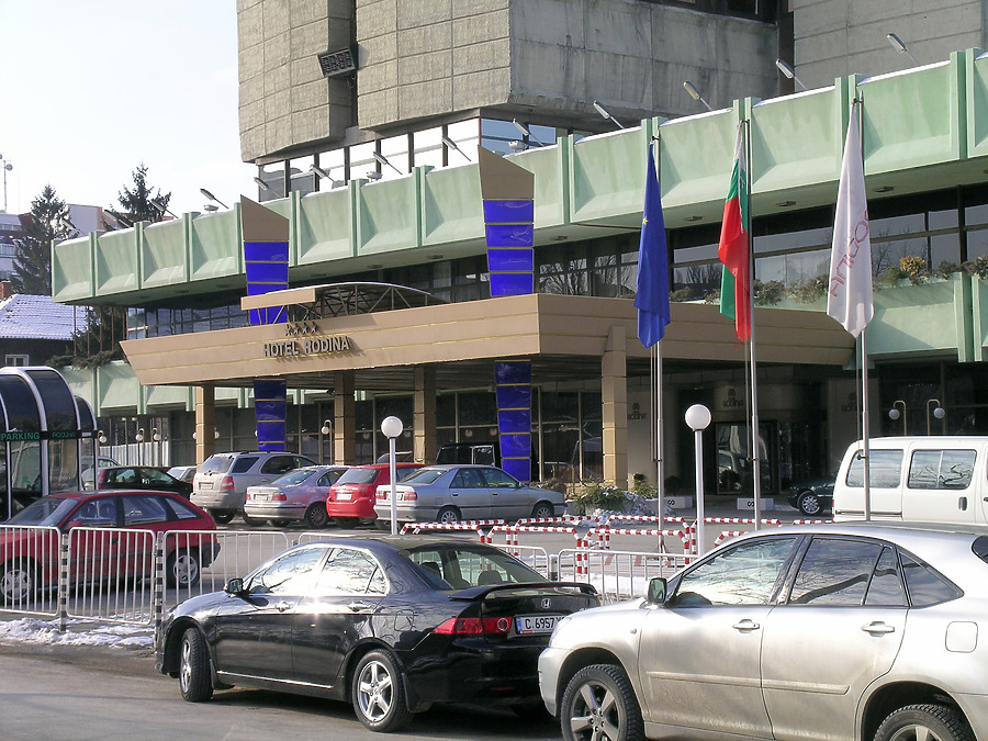 Hotel Rodina by Kaloian