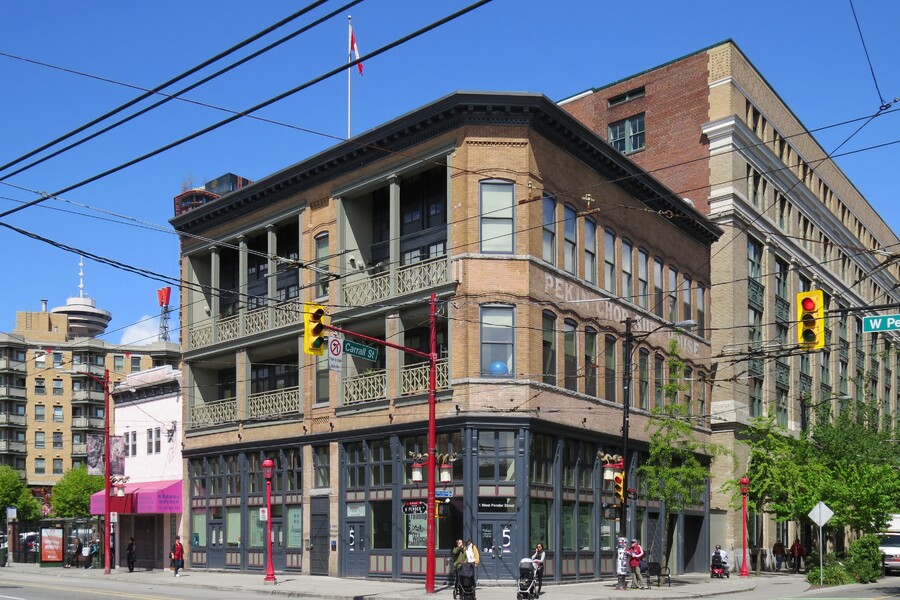 Chinese Freemasons Building