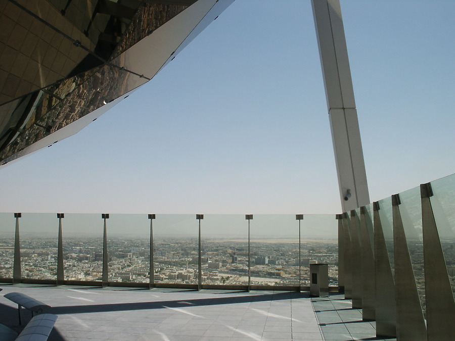 Al Faisaliyah Center by Daniel Kieckhefer
