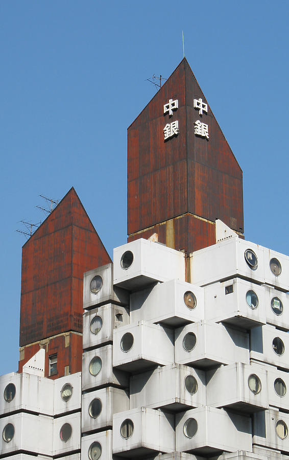 Nakagin Capsule Tower by Kevin Hemphill