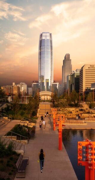 Mutual of Omaha Headquarters Tower