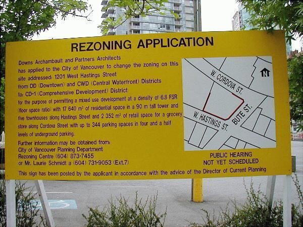 Development application sign
