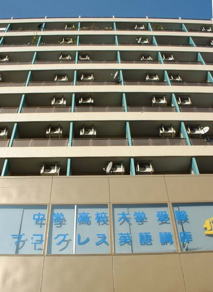 Keio Sasazuka Building