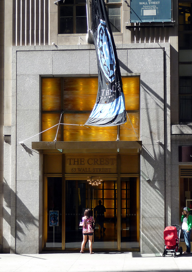 The Crest by Nate Lindsey