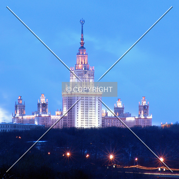 Moscow State University by Alexander Ulyanov