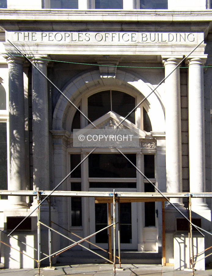 People's Office Building by Chris Patriarca