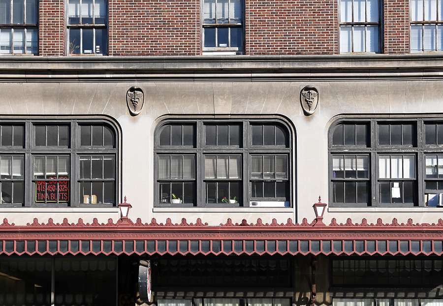 Toledo Building by John W. Cahill