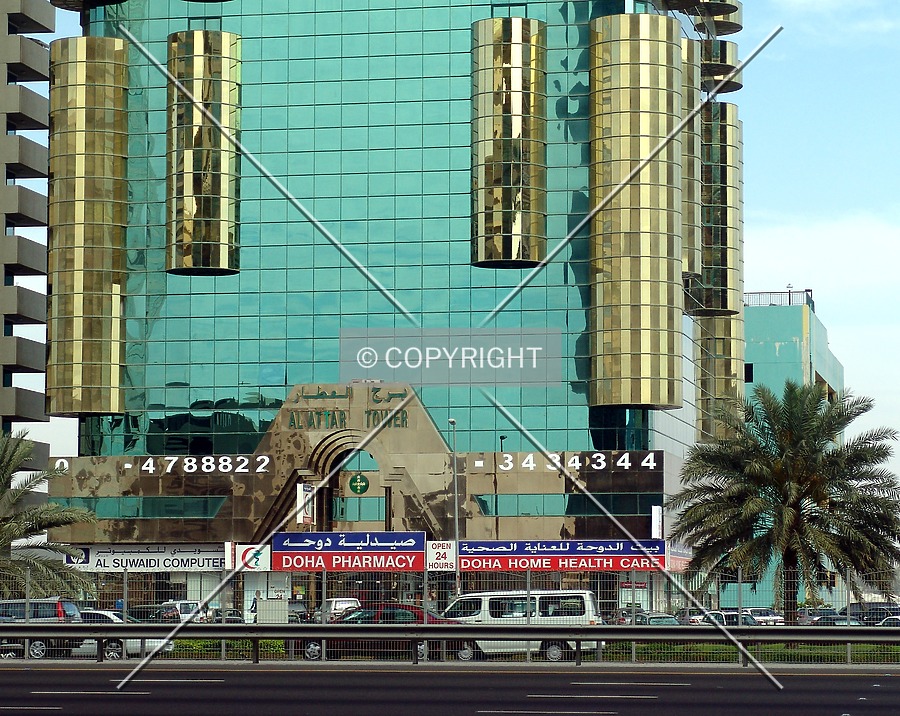 Al Attar Tower by Alexander Ulyanov