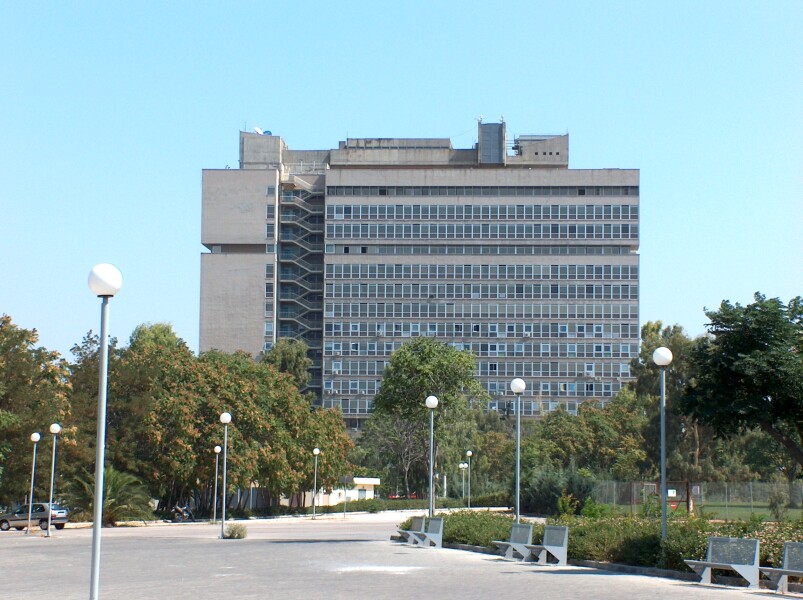 Ministry Of Public Order