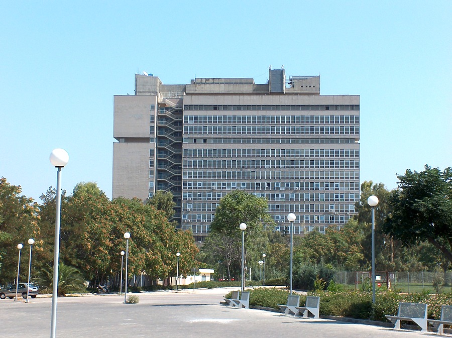 Ministry Of Public Order by Gregory Maloukos