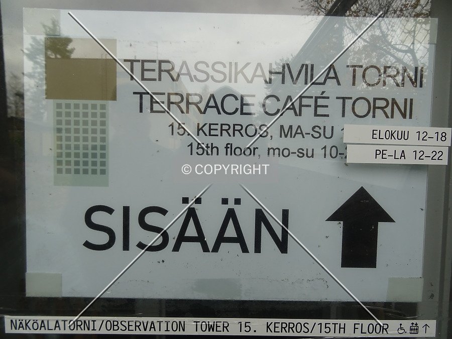 Vesitorni by Samppa