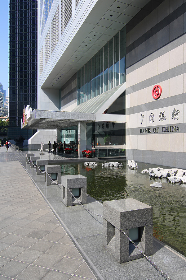 Bank of China Tower by Michiel van Dijk