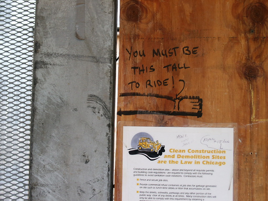 55 East Erie by Daniel Kieckhefer