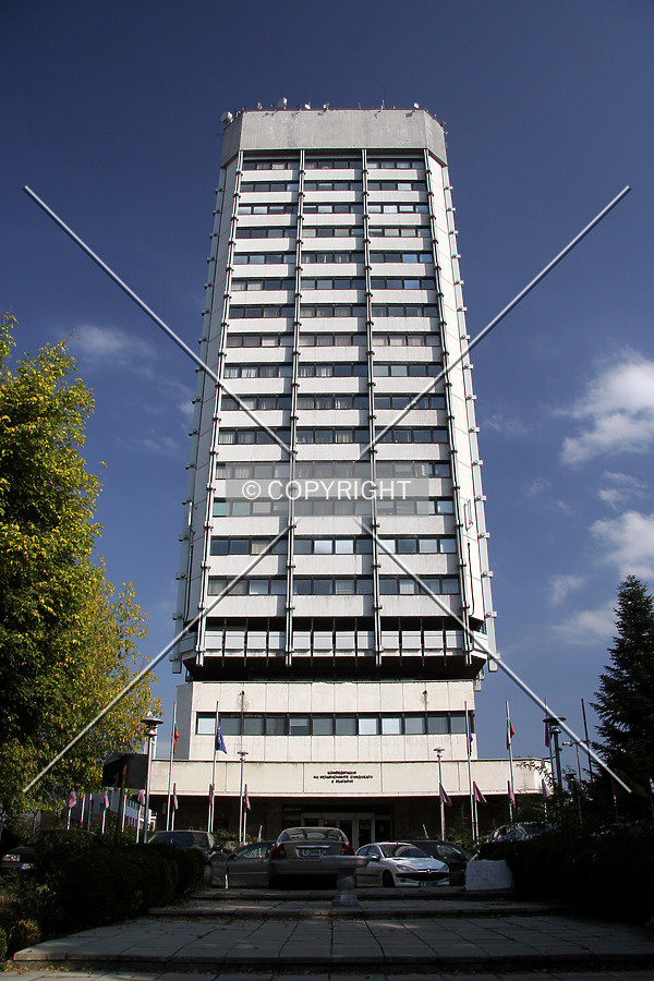 CITUB Administrative Building by Serdica