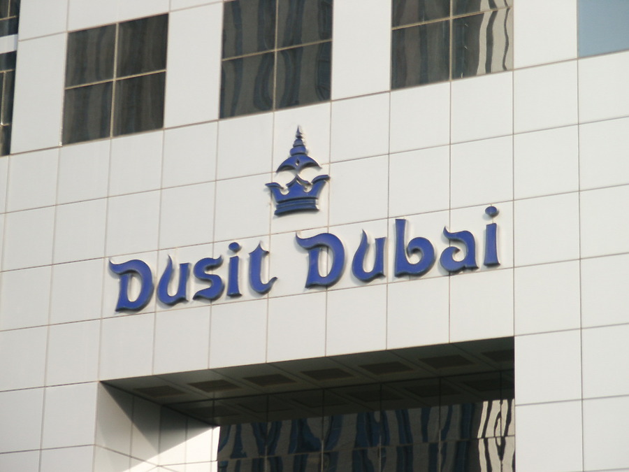 Dusit Dubai by Daniel Kieckhefer