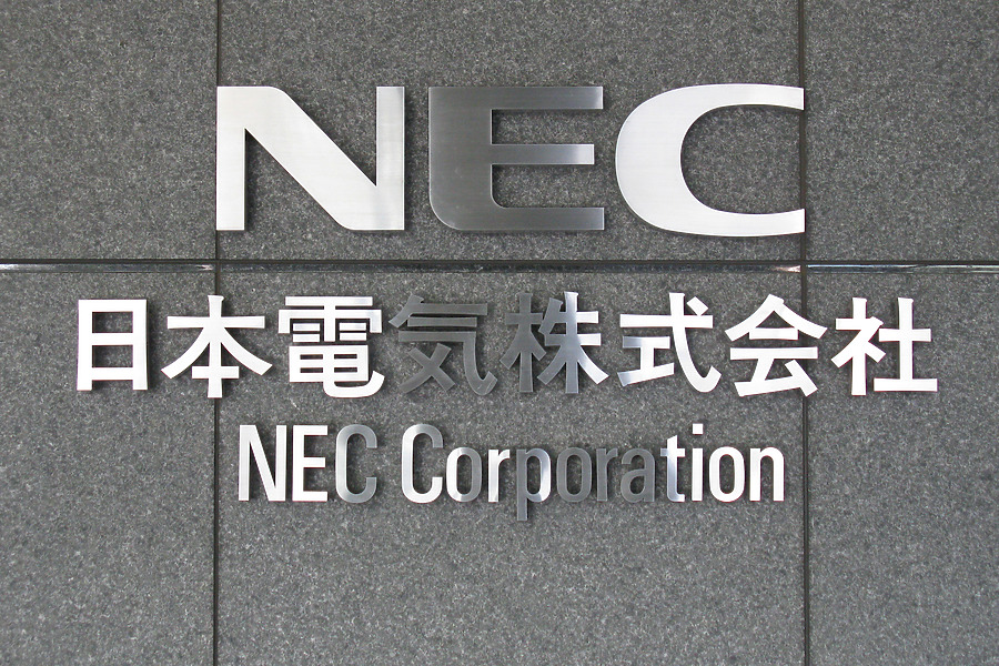 NEC Supertower by Kevin Hemphill