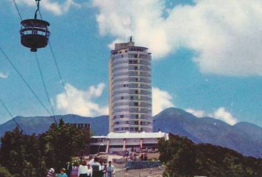 Hotel Humboldt by Unknown - Vintage Postcard