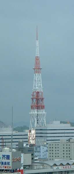 Fukuoka Broadcasting System Tower