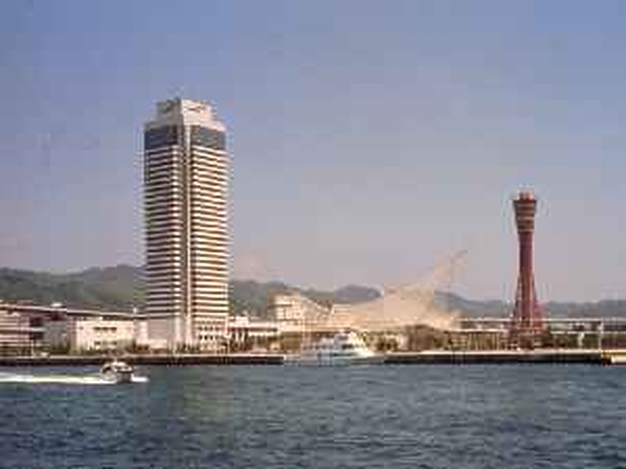 Okura Kobe Hotel by Okura Hotel