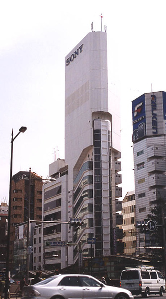 Sony Tower